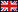 Englisch